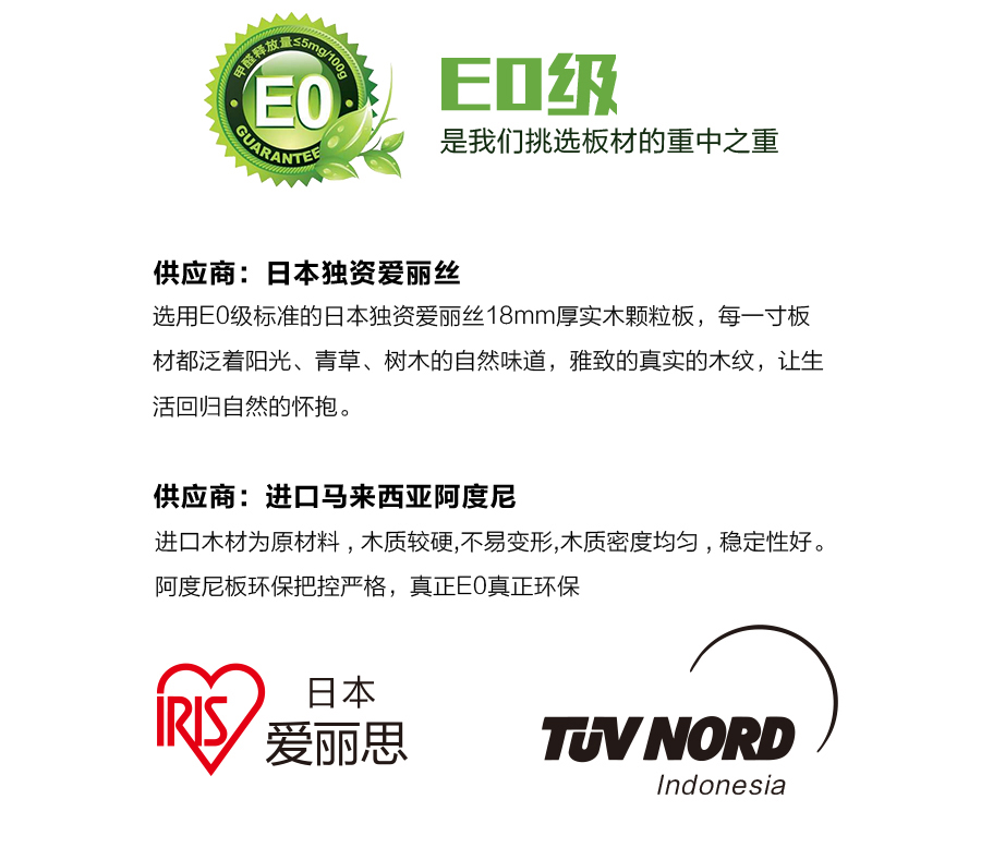 星空梵高定制櫥柜 現代簡約整體定制櫥柜 石英石臺面定制櫥柜 雙飾面-南美黃橡定制櫥柜