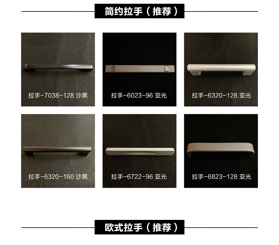 星空梵高定制櫥柜 現代簡約整體定制櫥柜 石英石臺面定制櫥柜 雙飾面-南美黃橡定制櫥柜