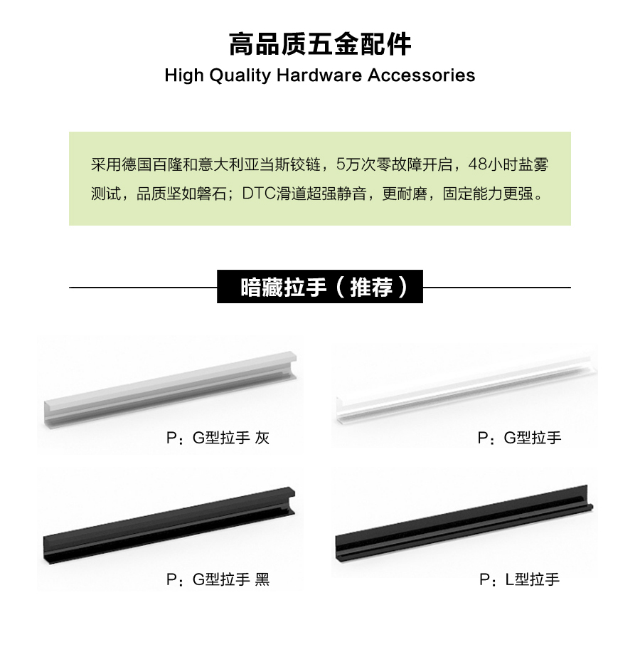 星空梵高定制櫥柜 現代簡約整體定制櫥柜 石英石臺面定制櫥柜 雙飾面-南美黃橡定制櫥柜