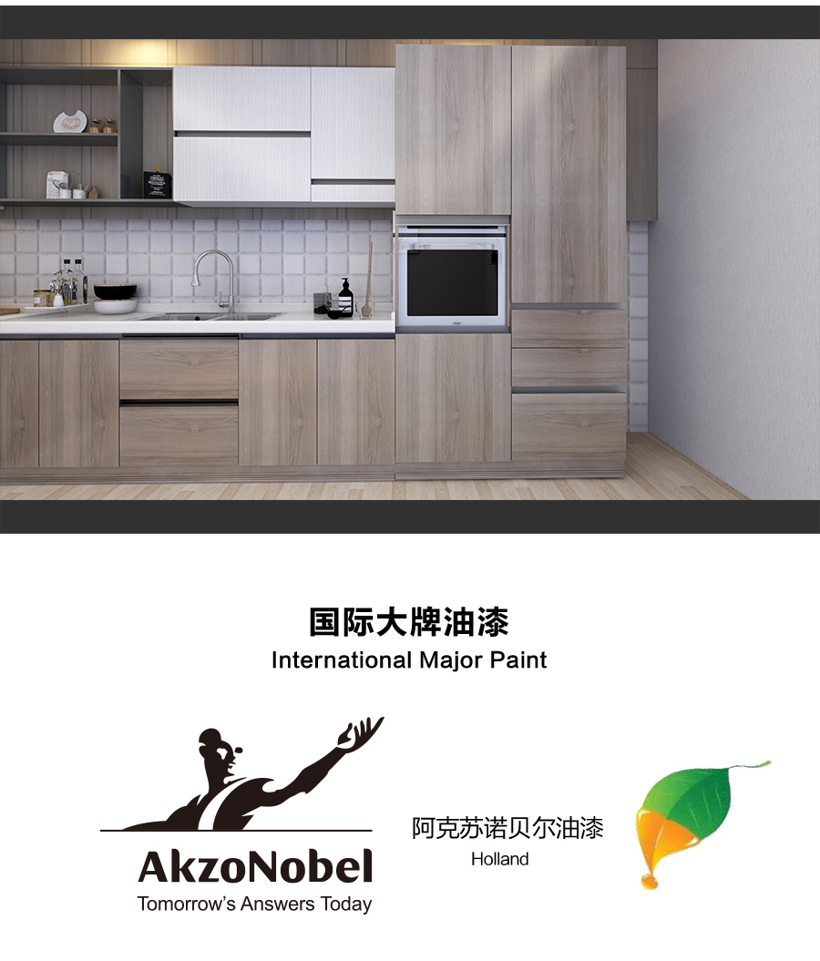 星空梵高定制櫥柜 現代簡約整體定制櫥柜 石英石臺面定制櫥柜 雙飾面-南美黃橡定制櫥柜
