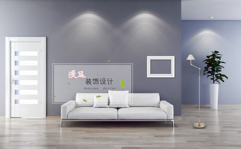 裝飾設(shè)計