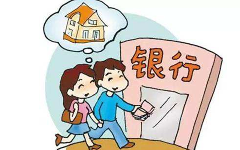 遼陽裝修貸款，遼陽裝修公司